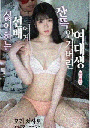 静海来信剧集条目封面
